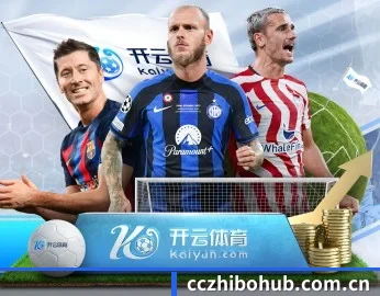 平台简介 - 体育资讯内容服务 | NetEase CC